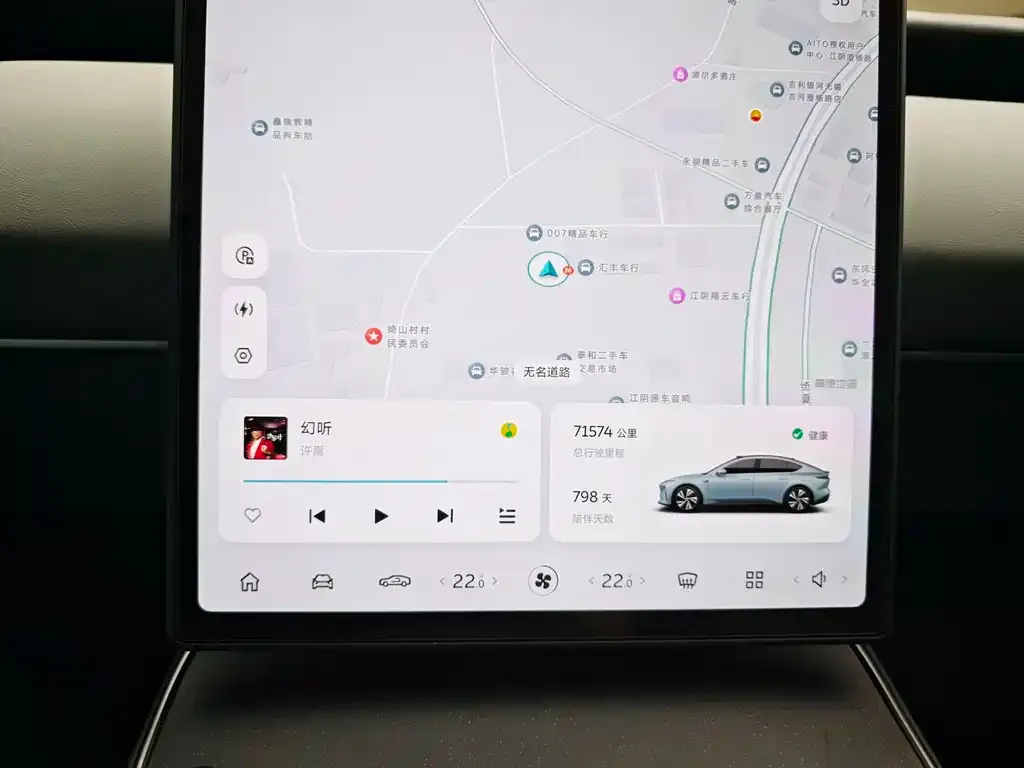 NIO ET5 2024 из CN, фото 2