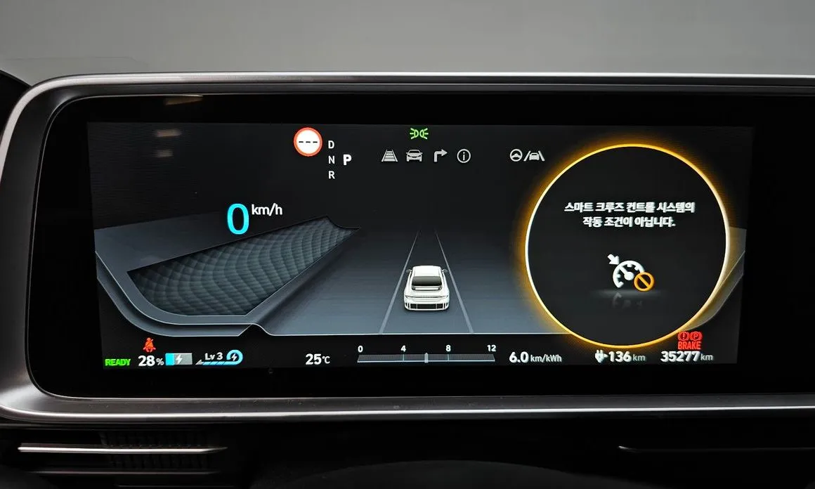 Hyundai Ioniq6 — фото 2