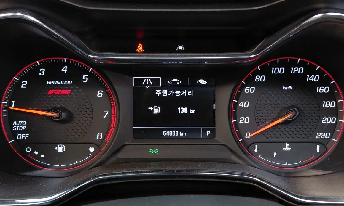 Chevrolet (GM Daewoo) Trailblazer 2022 из KR, фото 5
