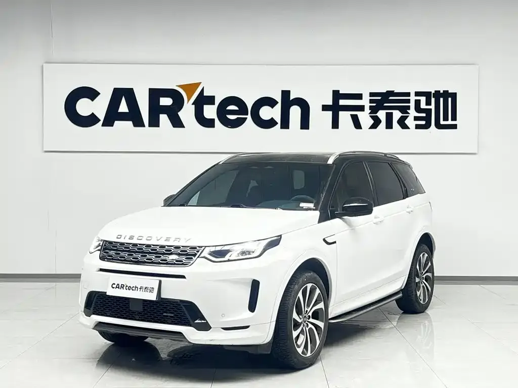 Land Rover Discovery Sport — фото 1