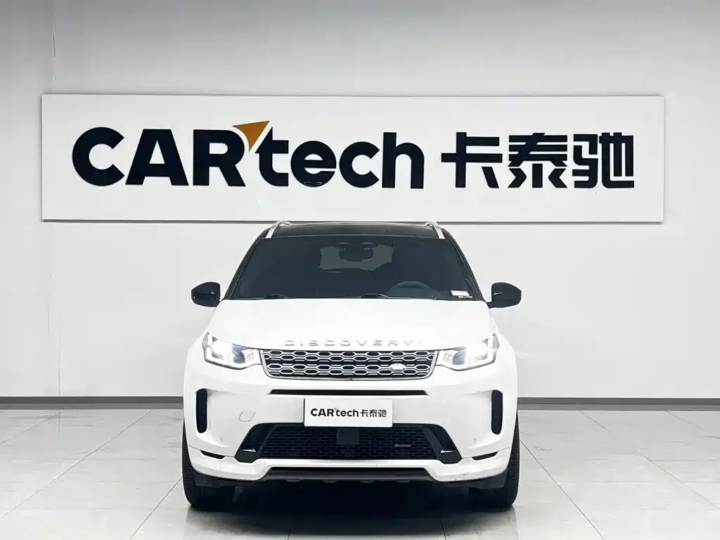 Land Rover Discovery Sport — фото 3