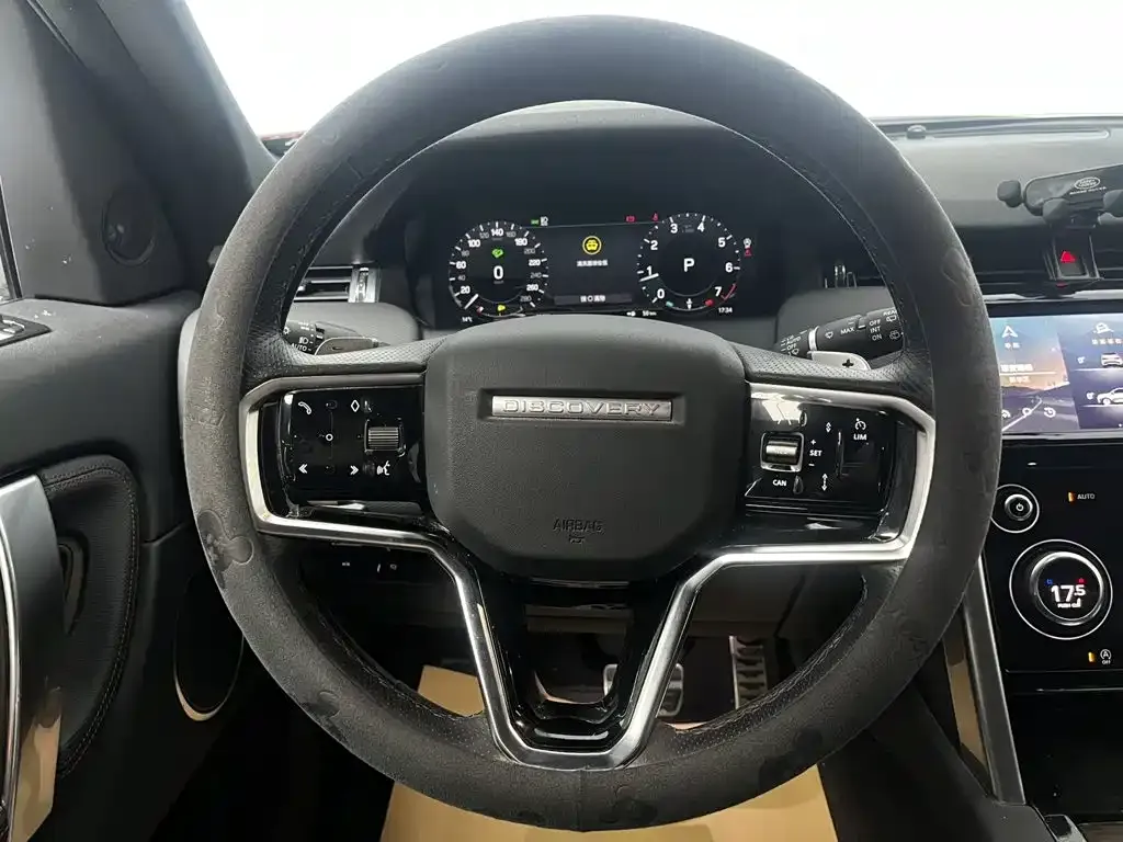 Land Rover Discovery Sport — фото 5