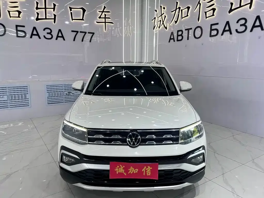 Volkswagen T-Cross — фото 6
