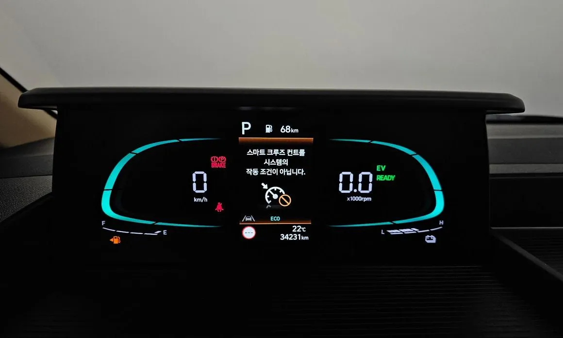 Hyundai Staria 2025 из KR, фото 3