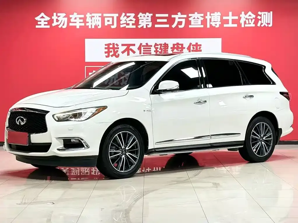 Infiniti QX60 (Import) — фото 1