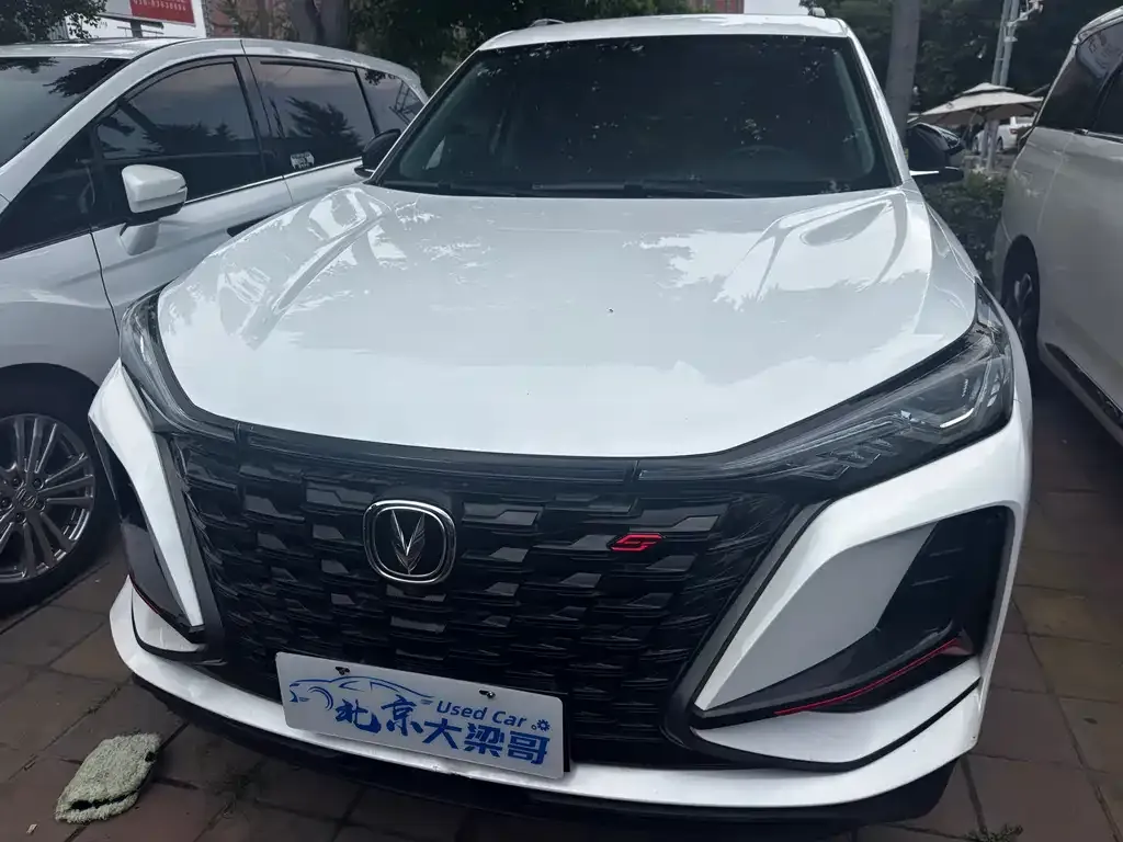 Changan CS75PLUS — фото 6