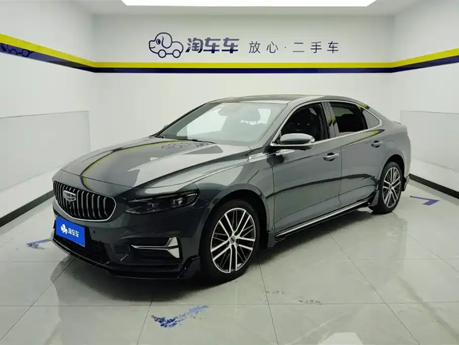 Geely Xingrui — фото 1