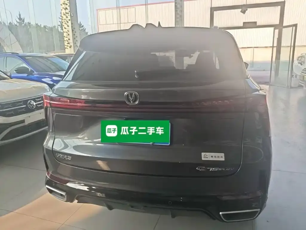Changan CS75PLUS — фото 6