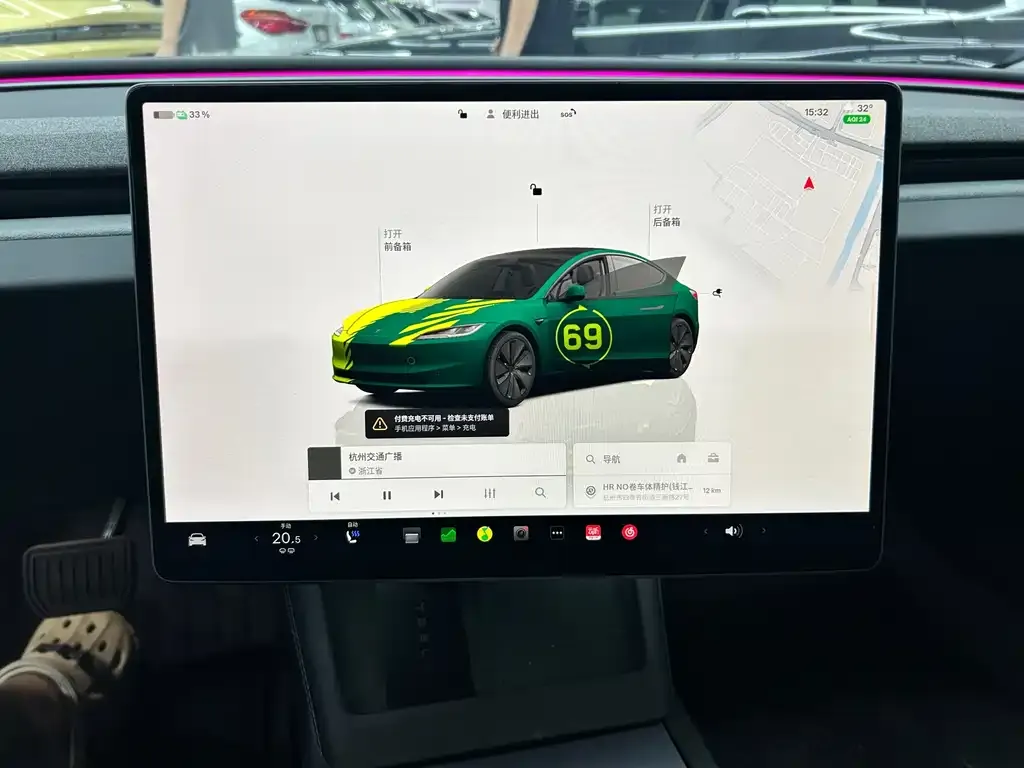 Tesla Model 3 — фото 2
