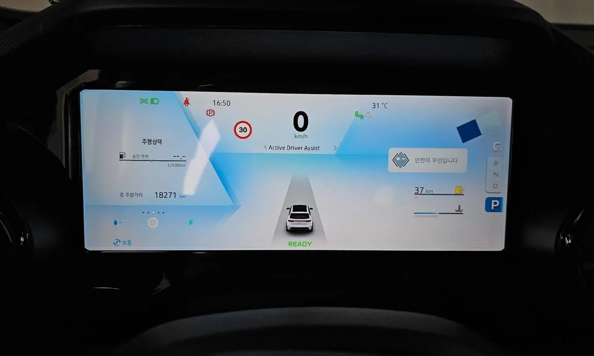 Renault Korea (Samsung) Grand Koleos 2025 из KR, фото 2