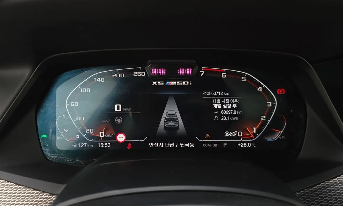 BMW X5 2021 из KR, фото 2