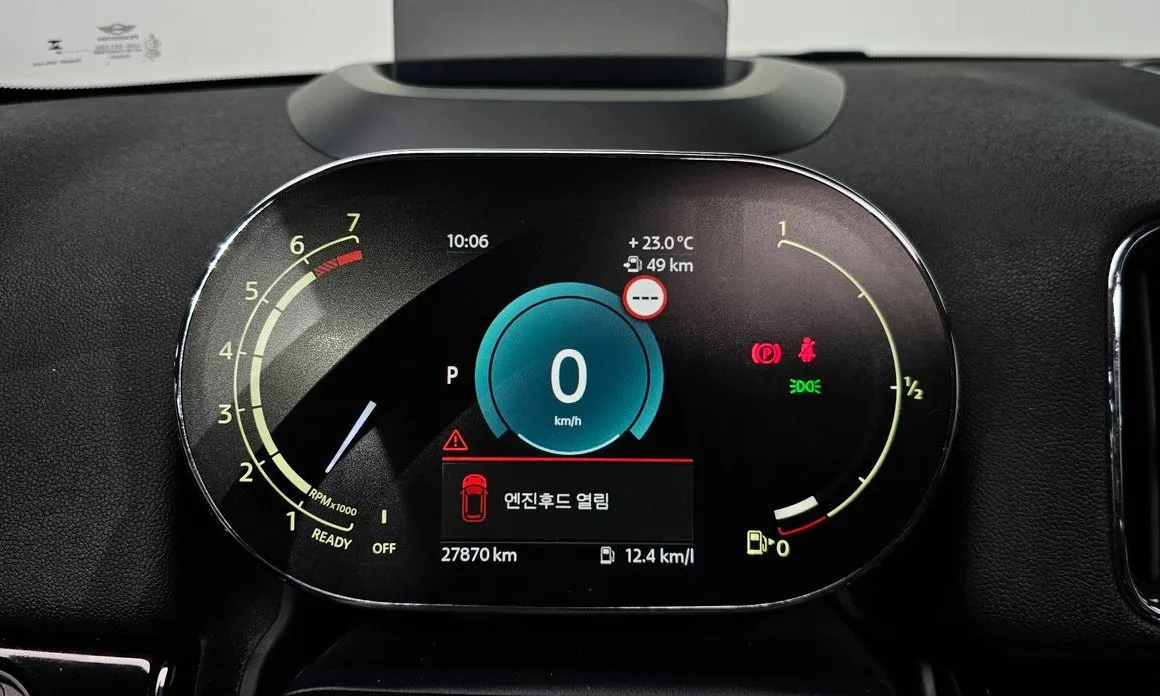 Mini Countryman 2023 из KR, фото 8