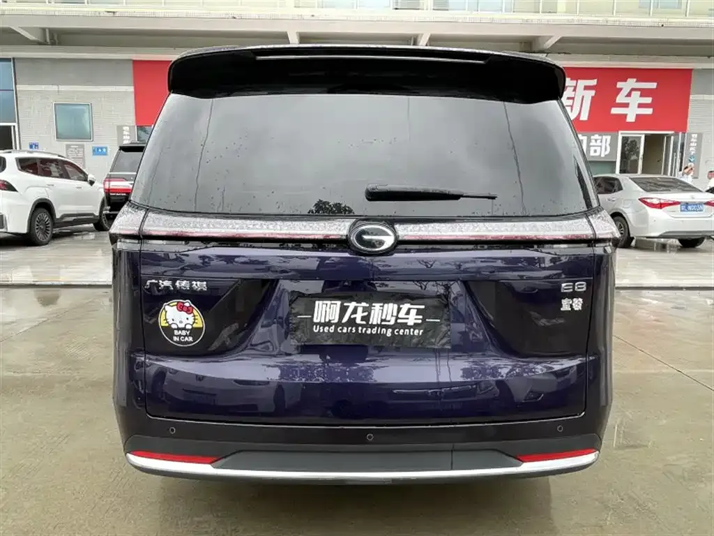 GAC Motor 传祺E8 PHEV — фото 3