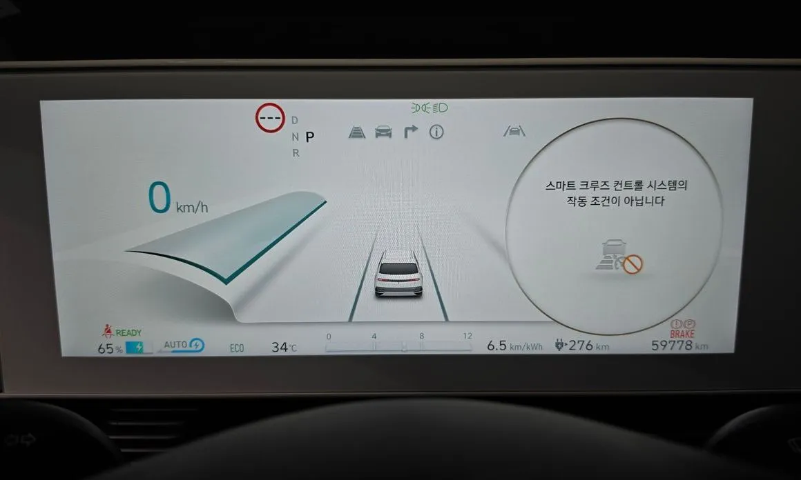 Hyundai Ioniq5 — фото 8