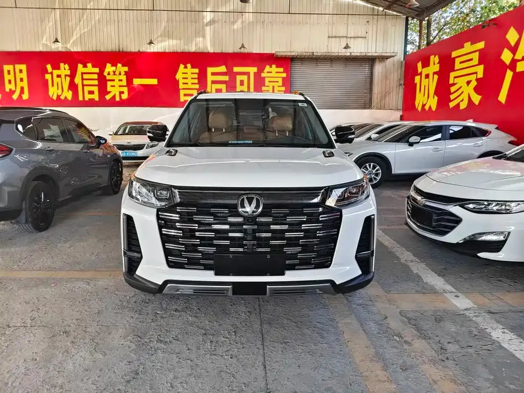 Changan CS95 — фото 2