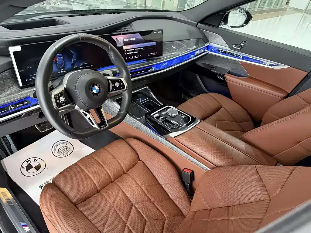 BMW 7 Series — фото 10