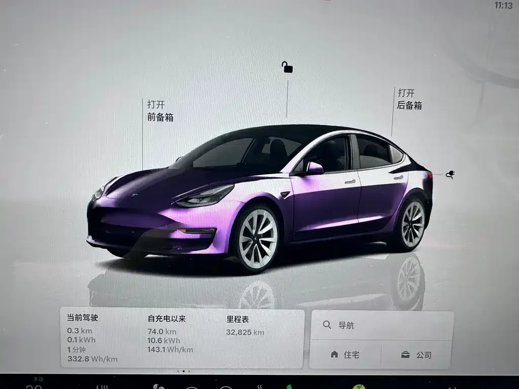 Tesla Model 3 — фото 7