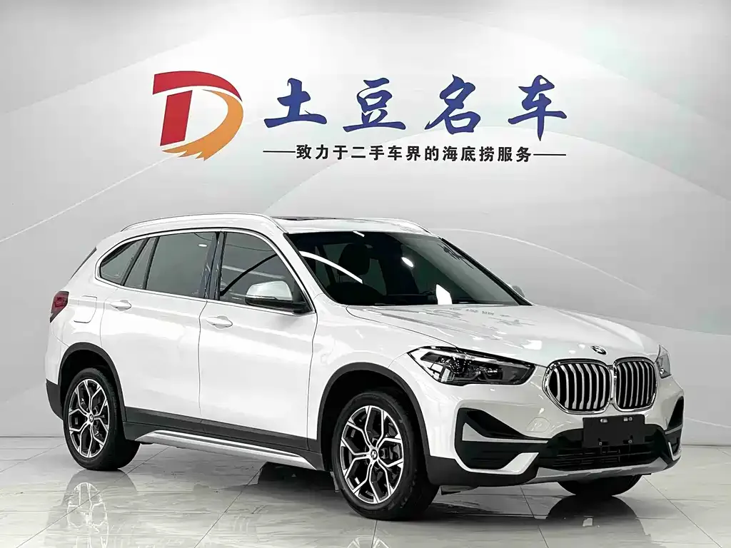 BMW X1 — фото 3