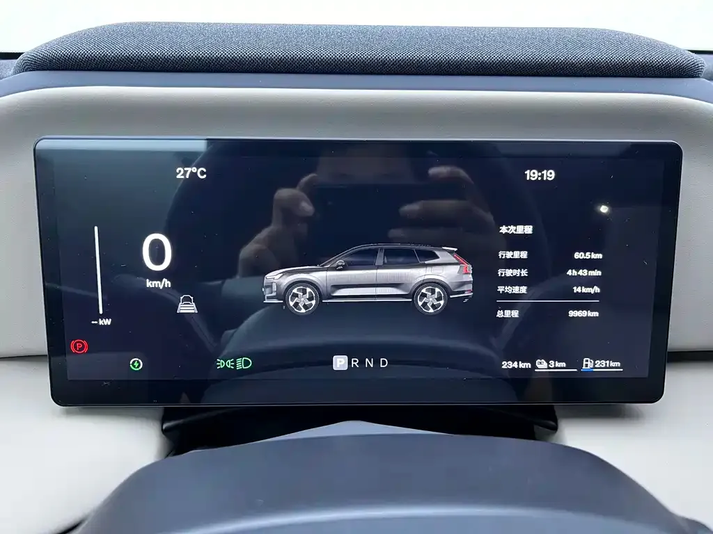 Volvo XC70 Plug-in Hybrid 2025 из CN, фото 7
