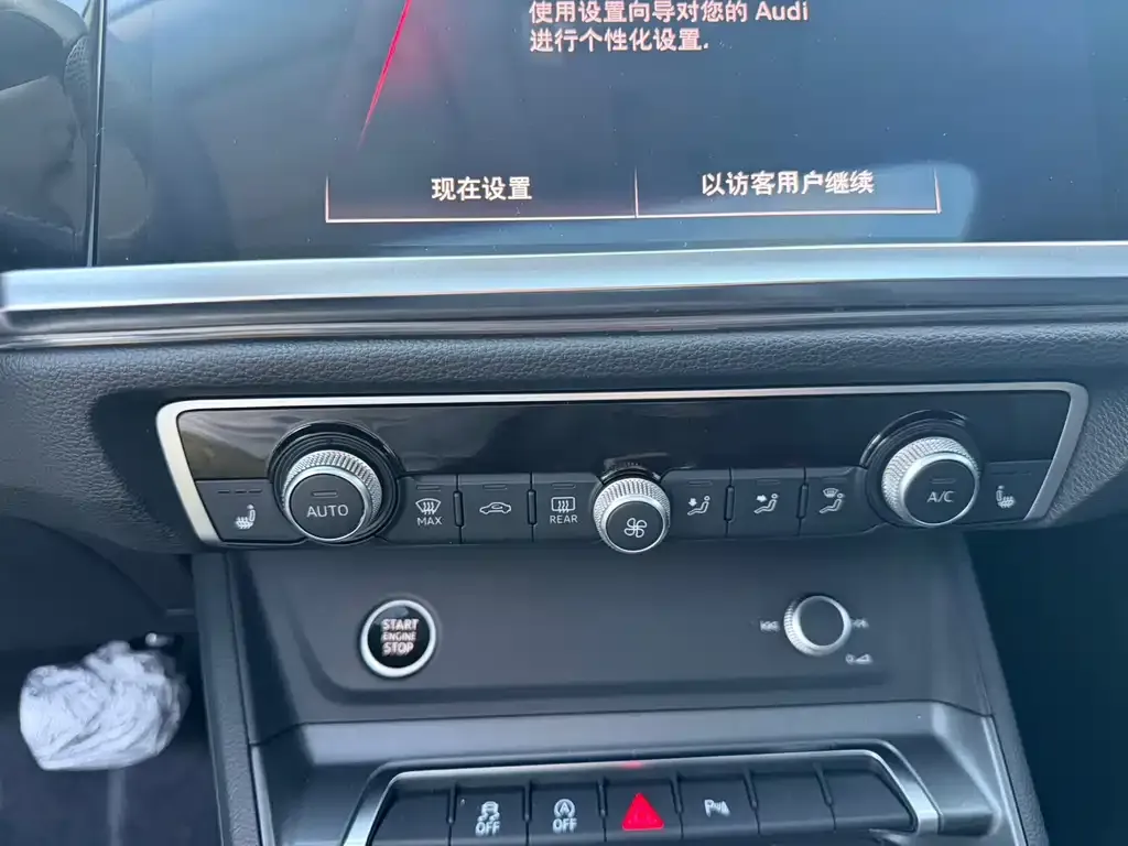 Audi Q3 Sportback 2022 из CN, фото 6