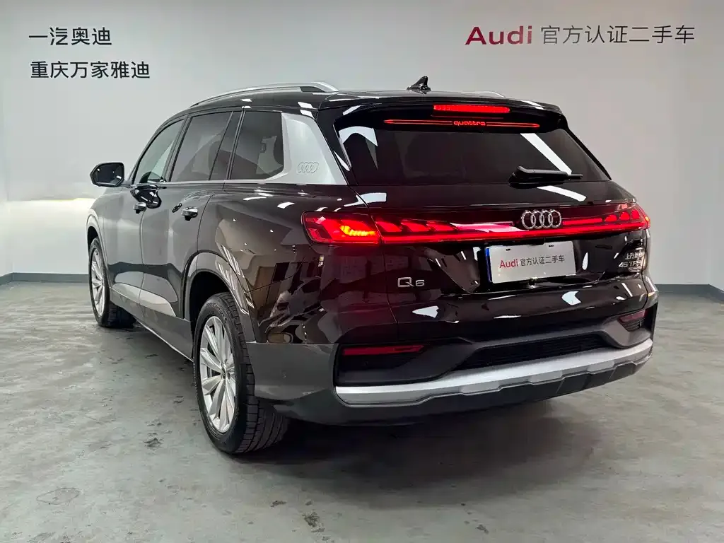 Audi Q6 — фото 7