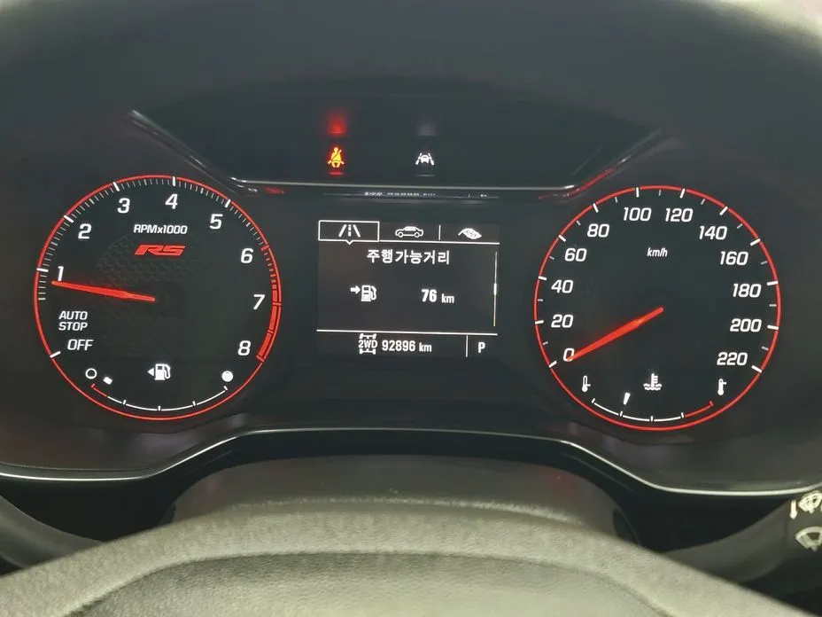 Chevrolet (GM Daewoo) Trailblazer 2022 из KR, фото 8