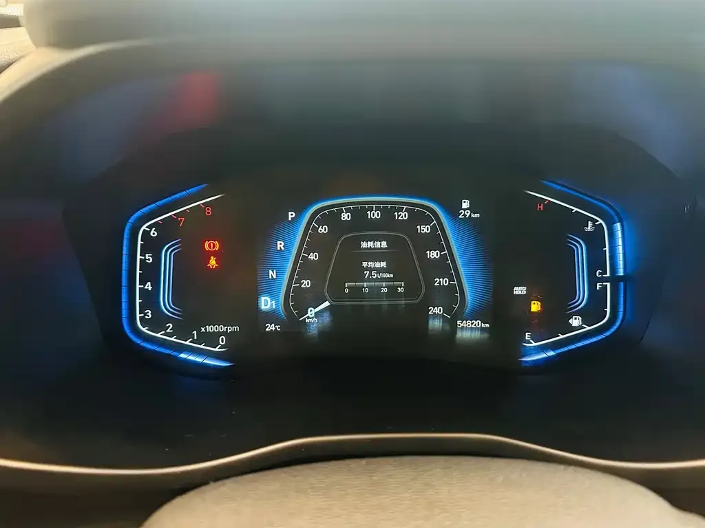 Hyundai ix35 2022 из CN, фото 5