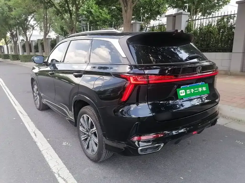 Changan CS75PLUS — фото 6
