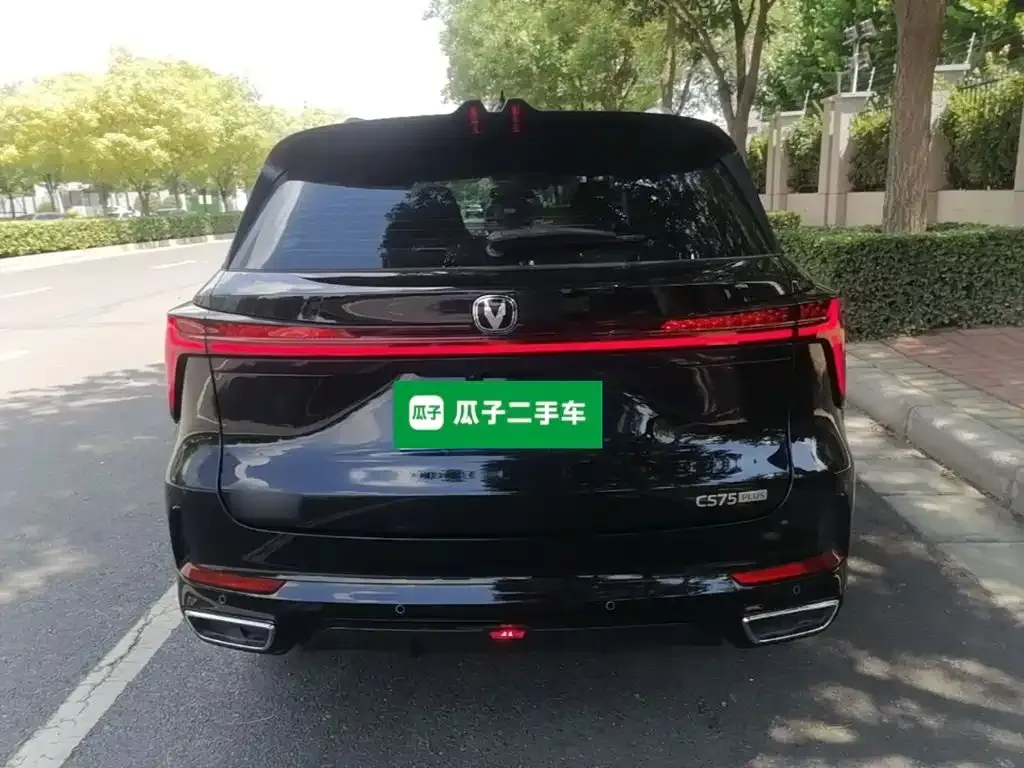 Changan CS75PLUS — фото 9