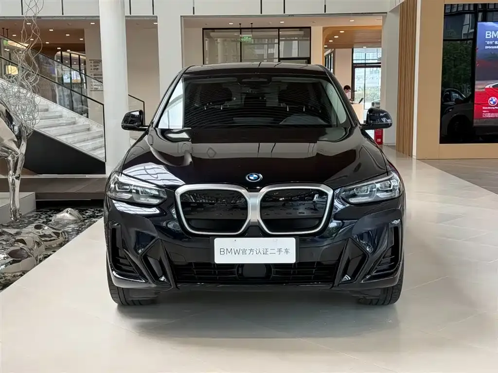 BMW iX3 — фото 10