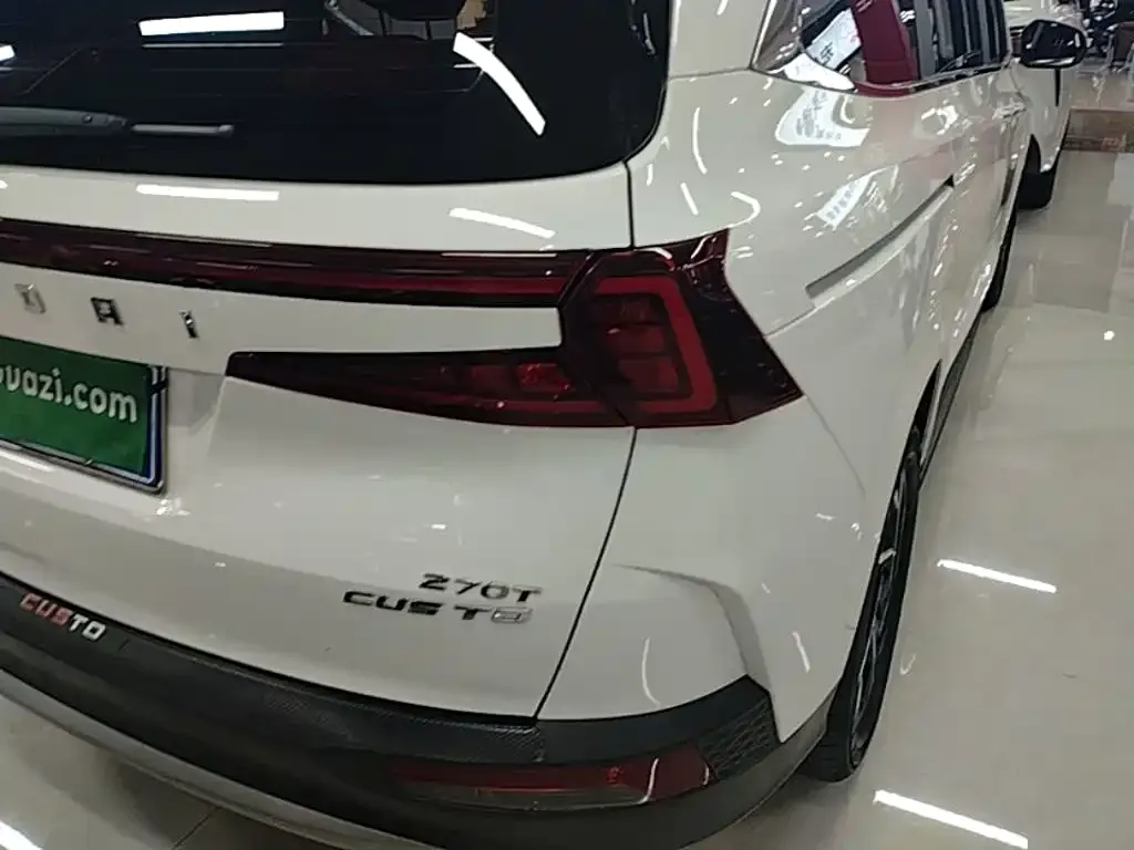 Hyundai Custo — фото 2