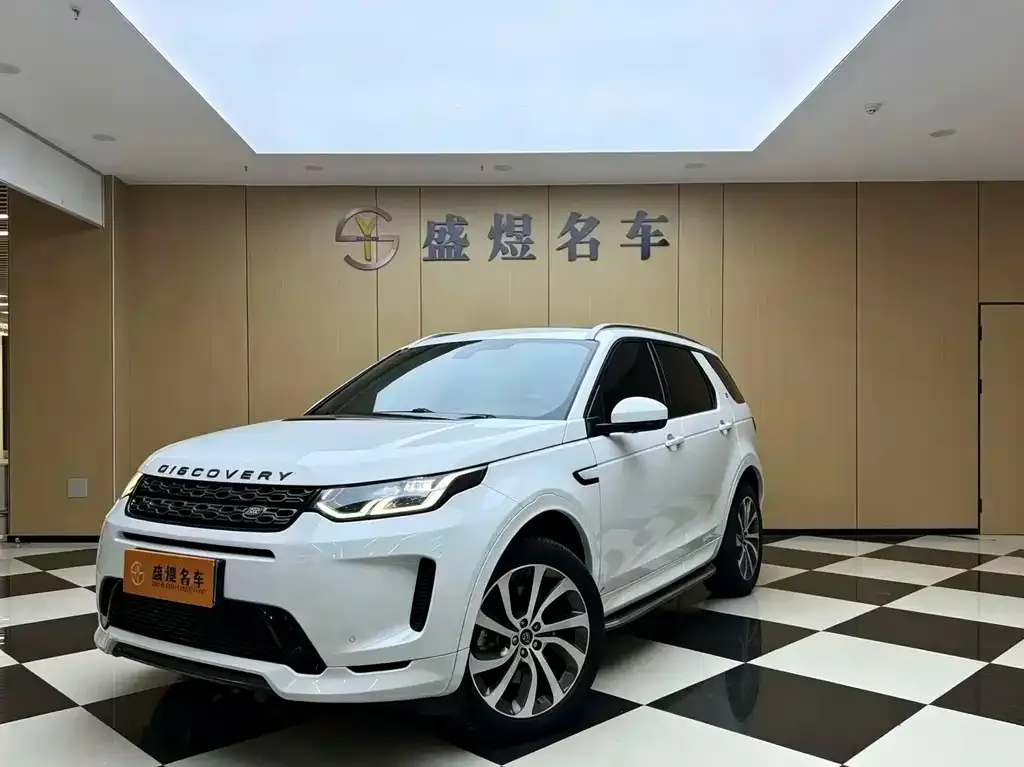 Land Rover Discovery Sport — фото 1