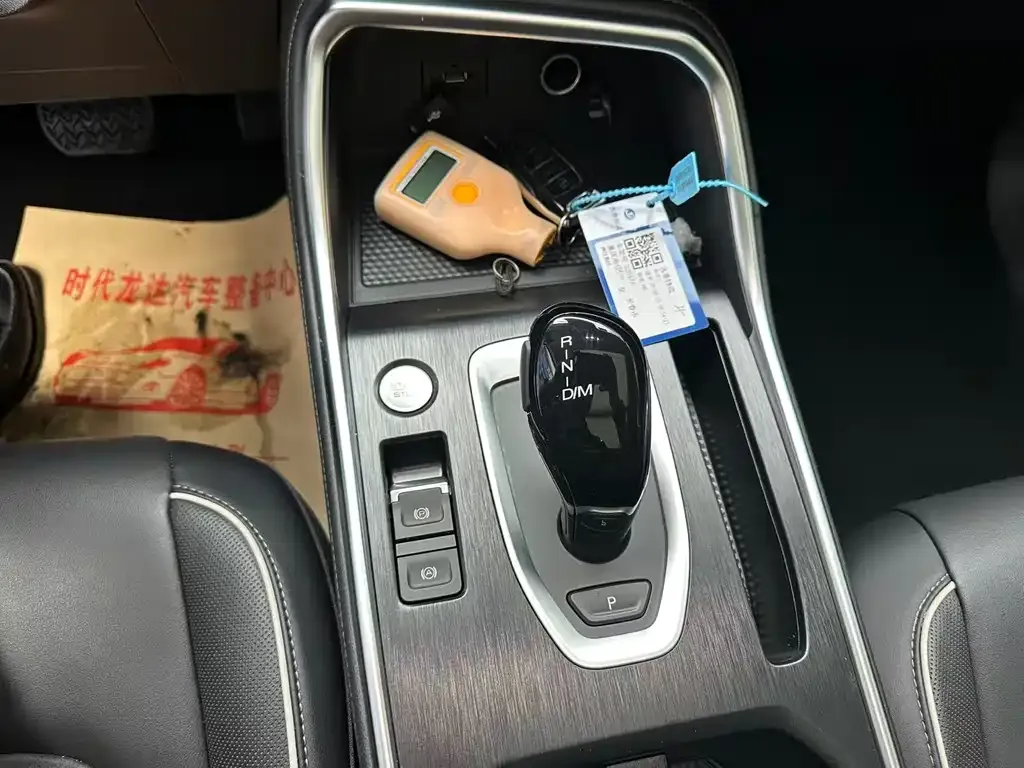Haval H6 — фото 3