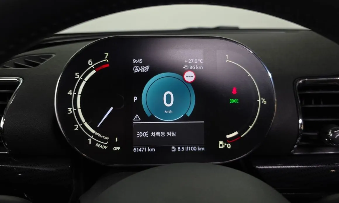 Mini Clubman 2022 из KR, фото 7