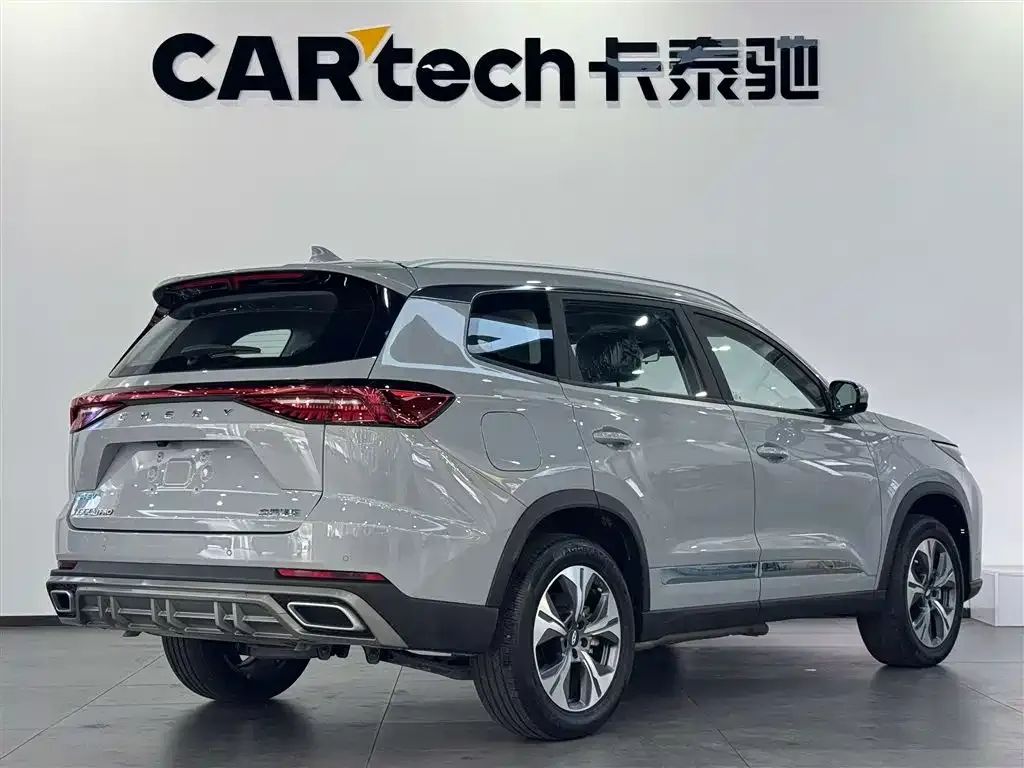 Chery Tiggo 8 PRO NEV — фото 6