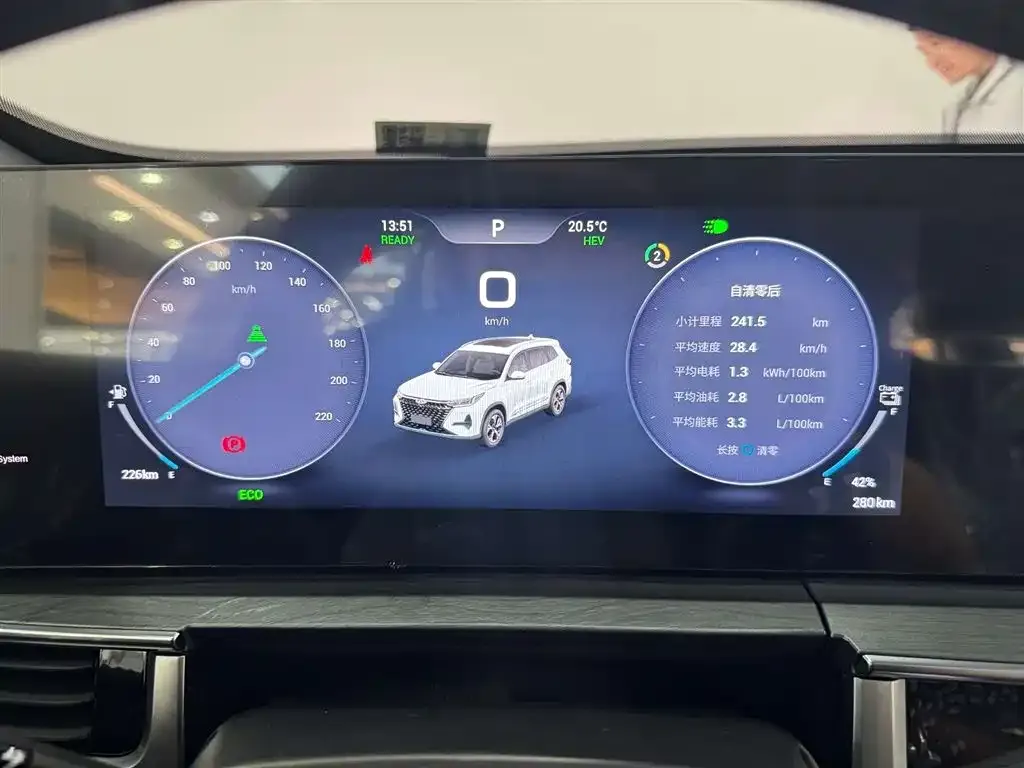 Chery Tiggo 8 PRO NEV — фото 4