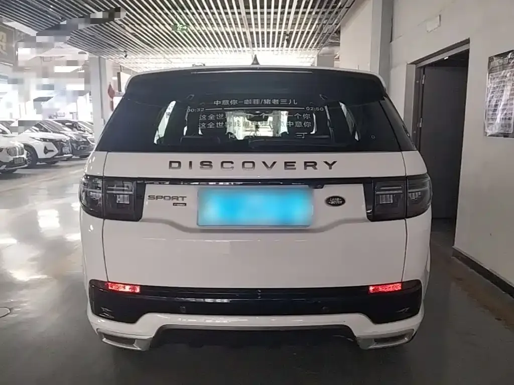 Land Rover Discovery Sport — фото 9