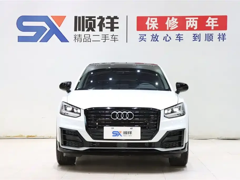 Audi Q2L 2021 из CN, фото 4