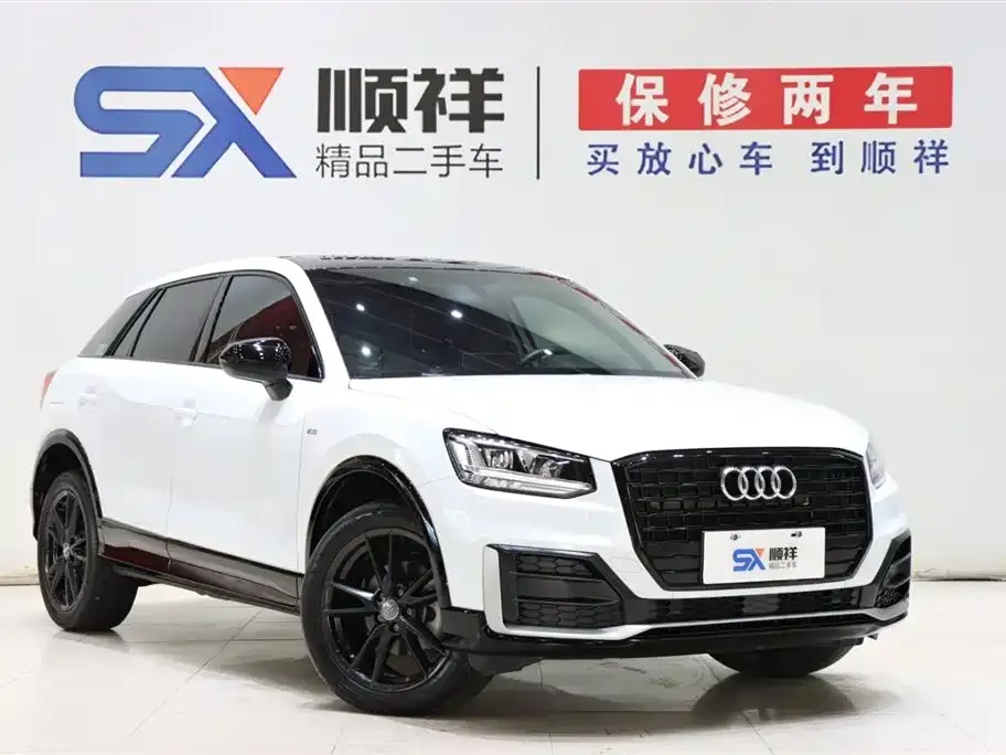 Audi Q2L 2021 из CN, фото 5