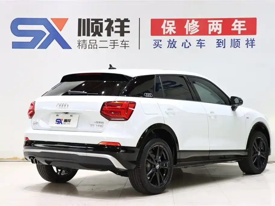 Audi Q2L 2021 из CN, фото 3