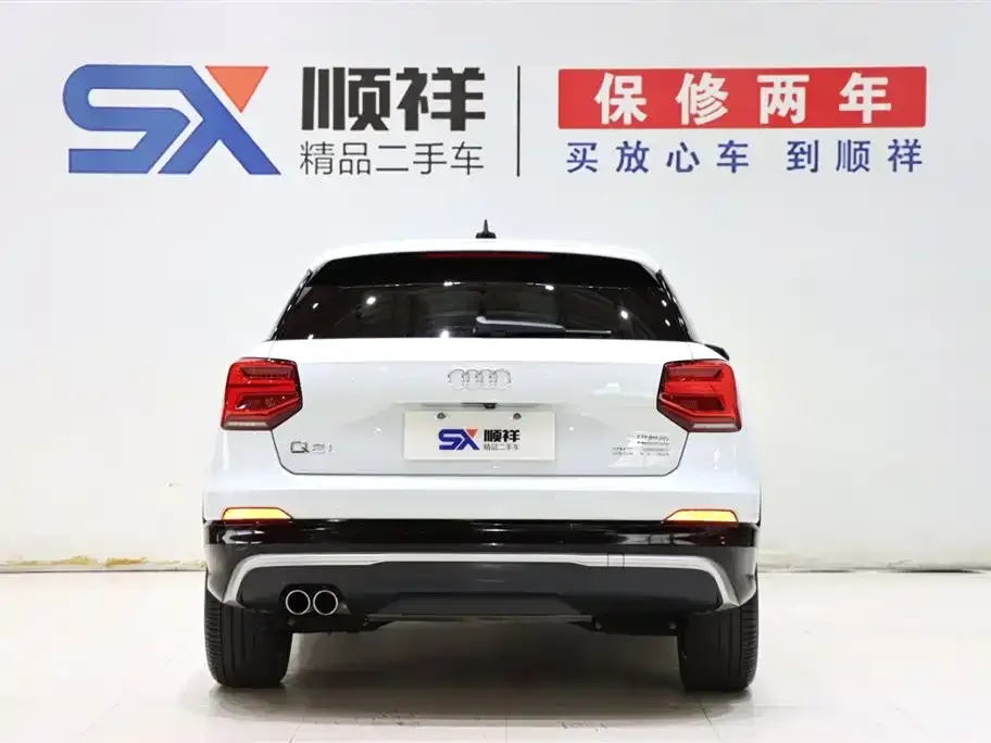 Audi Q2L 2021 из CN, фото 9
