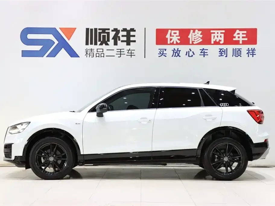 Audi Q2L 2021 из CN, фото 2