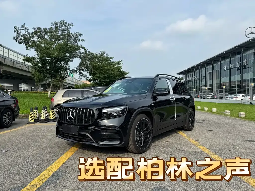 Mercedes-Benz GLB AMG — фото 1