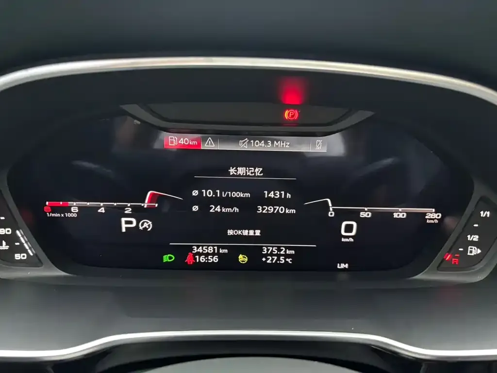Audi Q3 Sportback 2022 из CN, фото 2