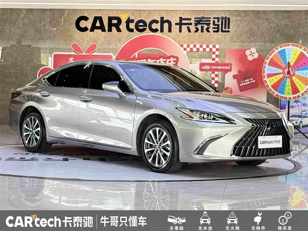 Lexus ES — фото 10