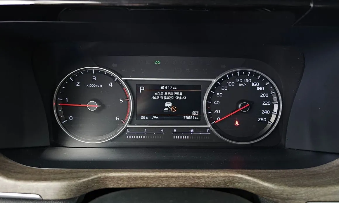 Kia Sorento — фото 6