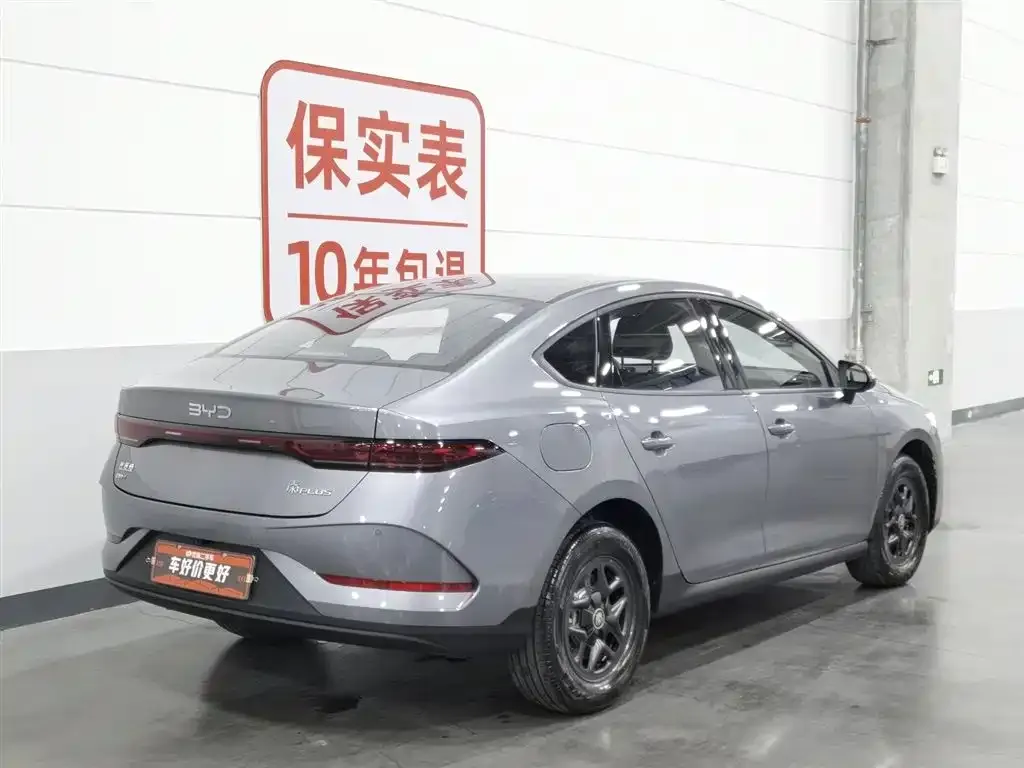 BYD Qin PLUS — фото 9