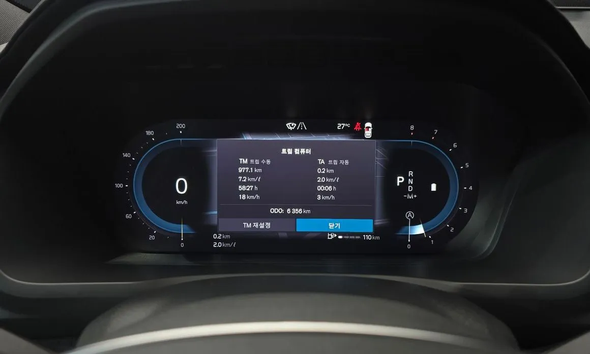 Volvo XC90 2025 из KR, фото 6