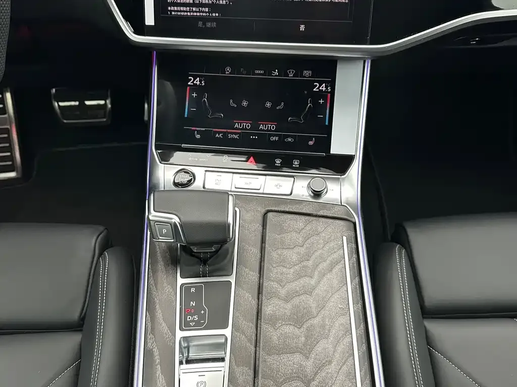 Audi A7 — фото 3
