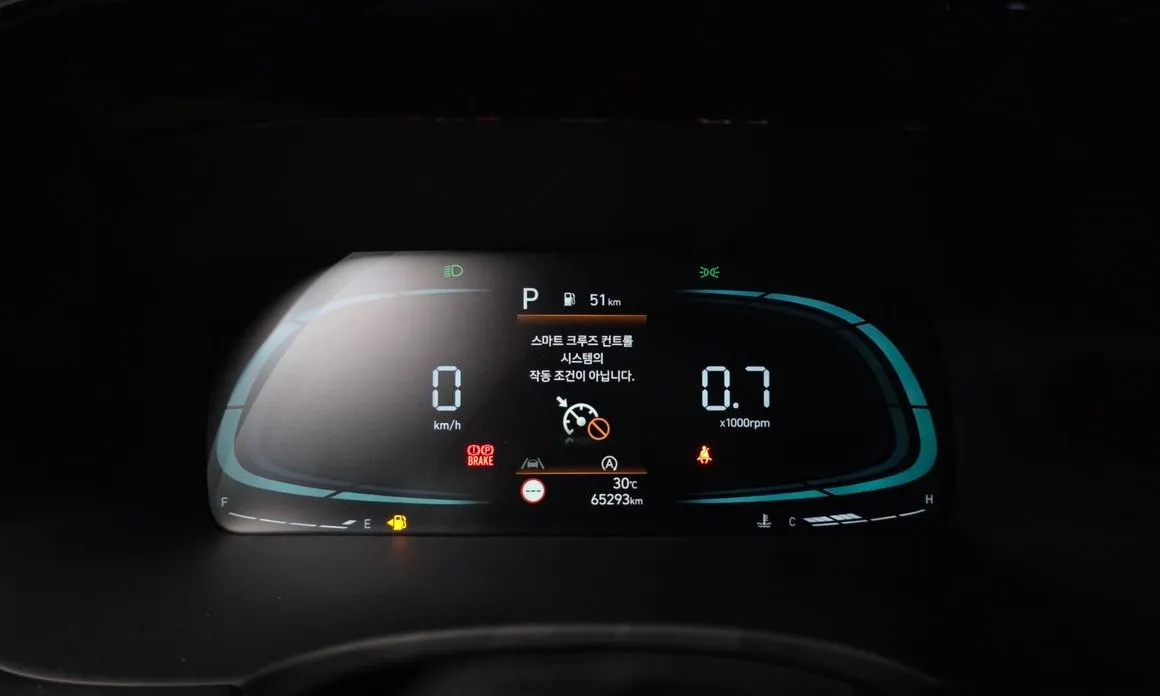 Hyundai Palisade 2023 из KR, фото 4